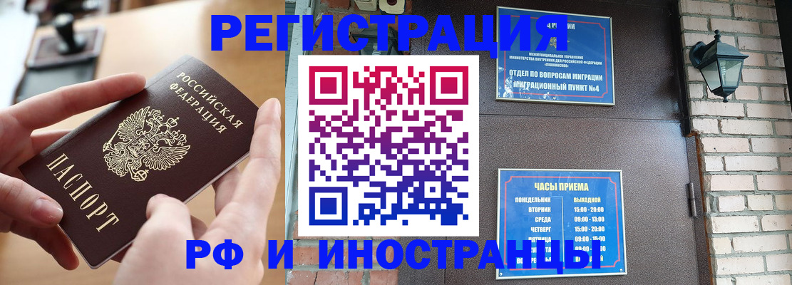 форма 3 в Катав-Ивановске